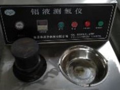 測(cè)氫儀